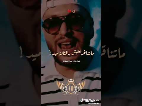شاب رامي يا قلبي غير اقعد بوز شاب رامي يا قلبي غير اقعد بوز