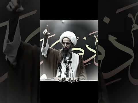 هيهات منا الذله الشهيد المغدور من قبل آل سعود عليهم لعنة الله كربلاء المقدسة اكسبلور لايك