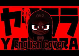  ヤラララ YARARARA English Cover Ft Yi Xi SynthV