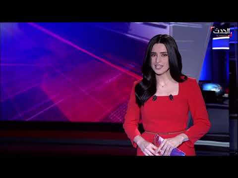 شاهد لحظة انطلاق الحدث بإطلالة جديدة