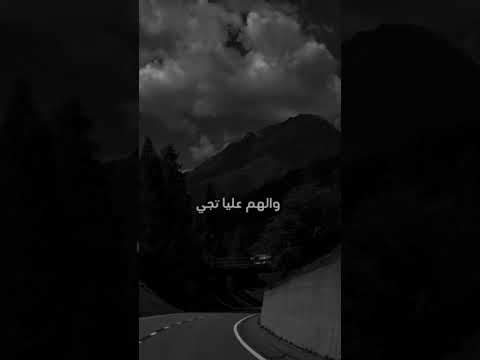 يا عيد لا تمر علي فاقد للناس عزاز