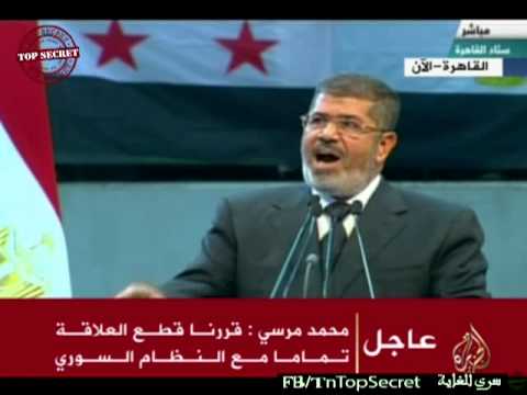 الله أكبر مرسي يقطع العلاقات مع سوريا ويتوعد حزب الله الله أكبر مرسي يقطع العلاقات مع سوريا ويتوعد حزب الله