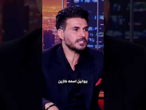 هل فعلا الحليب سم قاتل ام خرافة فكر تانى دكريم على الحليب