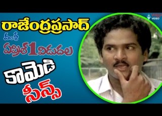 Rajendra Prasad April 1 Vidudala Movie Comedy Scenes Latest Comedy Scenes 2016