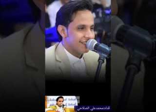 اصيل علي ابو بكر روح معي البيت ولاتقلق لوساربك شي اناالضامن ومن يخون مننايحرق بنارالهوالساكن