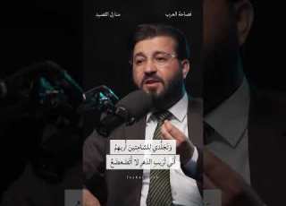  من قصيدة أبو ذؤيب الهذلي في رثاء أبنائه أ م ن الم نون و ريب ها ت ت فج ع شعر رثاء القصيد