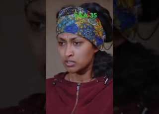  Yewadan New Drama Ethiopia Film