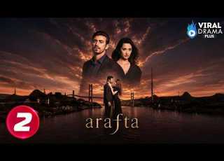 حصريااا الحلقة 2 من المسلسل التركي الموسم 2 الاعراف مدبلج Full HD