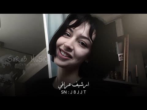 ارشيف عراقي ابو الطيبه انا وانثر دروبه اخلاص مطلوبه اكثر شي