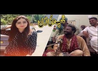  Top Di Run Hai Full Saraiki Song By Parwana Top Di Ran Song Top Di Ran Song Top Di Run Part 2
