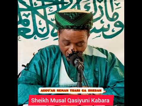 ADDU AR NEMAN TSARI GA SHEDAN DA ALJANI ADDU AR NEMAN TSARI GA SHEDAN DA ALJANI