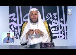 ق ر أت ف ي ك تاب الر وح لأبن القيم أن الأرواح تتلاقى هل هذا صح يح الشيخ عزيز فرحان