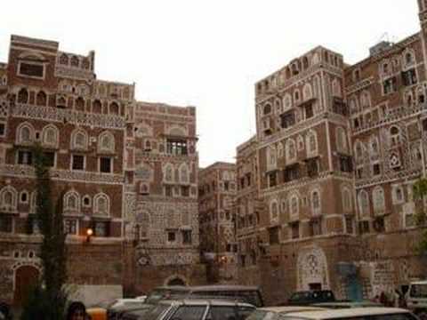 يا فرح ياسلا يمني