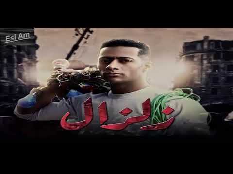 احمد شيبة من خاف سلم تتر نهاية مسلسل زلزال