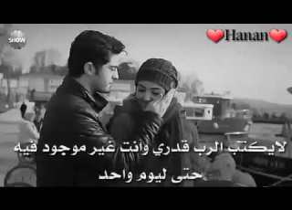  شوك شكر