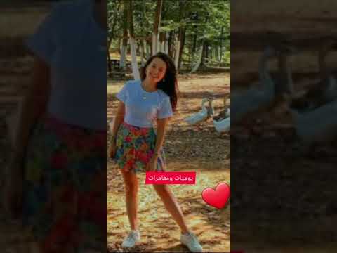 بطلة مسلسل الطيور المجروحة مريم