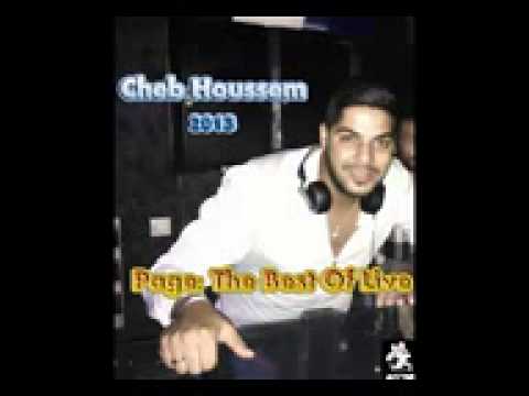 Cheb Houssem RANI NERABIE FI MERYOULA SGHIRA 2014 Cheb Houssem RANI NERABIE FI MERYOULA SGHIRA 2014