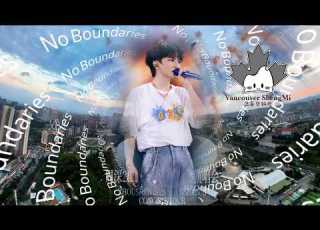  周深 Zhou Shen No Boundaries奔赴超无限 深深的 巡演贵阳站 Shenshen S Concert Tour Guiyang 202608