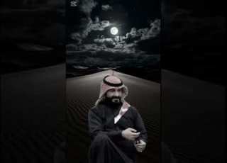 ياقلبي صبرك على الايام كلمات واداء خليل القايد العتيبي