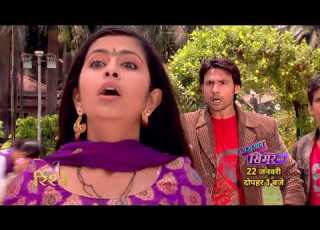  र ल और स द ध त क स थ ह आ एक ह दस क य बदल द ग य उनक ज दग हम श क ल ए Sasural Simar Ka