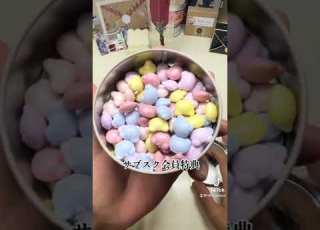 TikTokサブスク会員特典 Tiktok サブスク Subscribe
