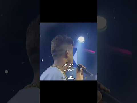 احنا صيع منحرفين رئيس دوله نفسي بنفسي عصام صاصا و امين خطاب احنا صيع منحرفين رئيس دوله نفسي بنفسي عصام صاصا و امين خطاب