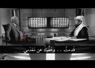 قدمت وعفوك عن مقدمي حسيرا اسيرا يرا ضمي