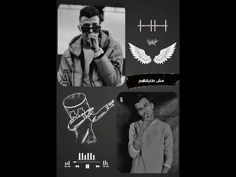 اللي باعنا مش تبعنا حالات واتس عصام صاصا