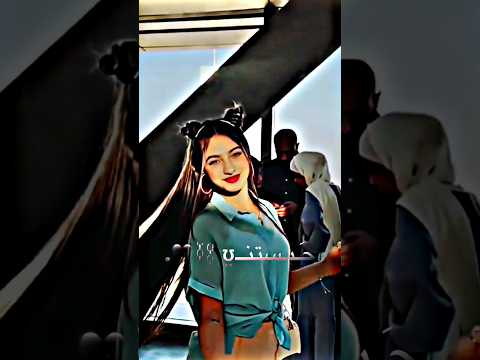 حبستني ولا سحرتلي ويجز حالات واتس صور مشاهير