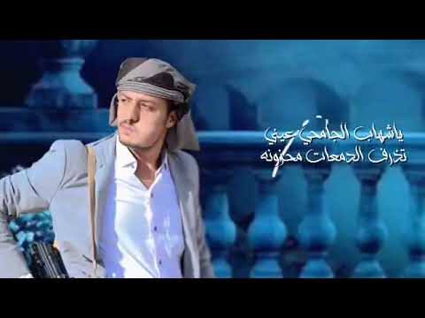 كان شوف الجيد يكفيني الشاعر منير مفتاح المنشد زياد القاضي