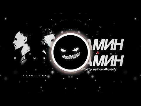 KAMIN X KAMIN EMIN FT JONY TIKTOK VERSION RRMUSIC REMIX