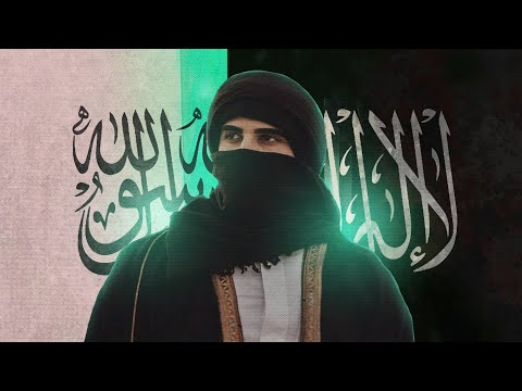 نشيد قل لباغ QUL LI BAGHIN NASHEED