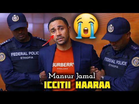 Mansur Jamal Ni Boo E Rakkoo Guddaa Keessa Jira Baay Ee Ulfaadhaa