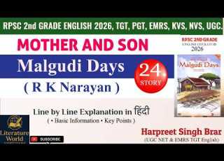 MOTHER AND SON By RK Narayan In Hindi Malgudi Days Rpsc 2nd Grade English Literature Harpreet Brar