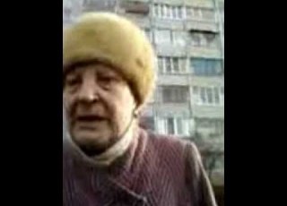 соседка шизофреничка