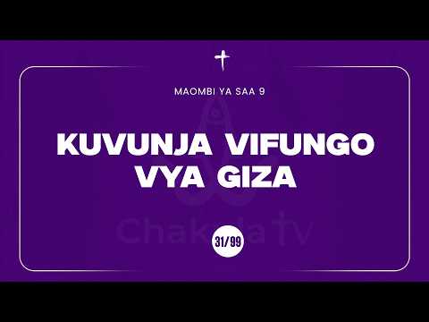 31 99 MAOMBI YA SAA 9 MWL MUSSA MUSSA 20 March 2026