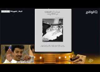  هل حقق معتز العتيبي ما كان يتمنى بالأمس رحلة المليون34