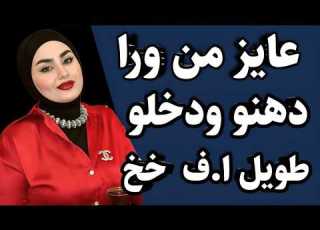 قصة البطيخ التي أدهشت الجميع حكاية مشوقة ومسلية قصص قبل النوم