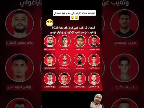 اليتامة ديالة الرگراگي بقاو فيا مساكن Music اكسبلور Remix Remix اليتامة ديالة الرگراگي بقاو فيا مساكن Music اكسبلور Remix Remix