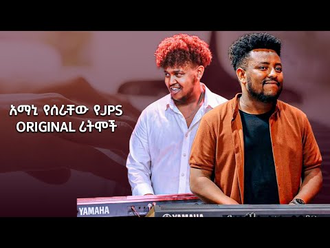 JPS Original Styls Amani And Sami