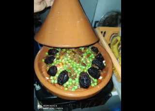 برنامج امودو باللغة الأمازيغية