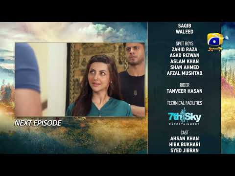 Meray Humnasheen Episode 09 Teaser 28th May 2022 HAR PAL GEO