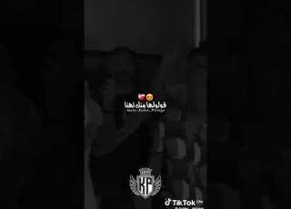  تيك توك انا هاك هاك ابتسامة وفرحان