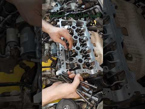 تغيير جوان سلندر لمحرك كيا