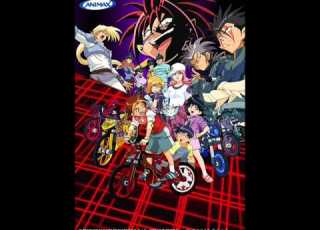  Idaten Jump OST D