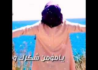 عجيب امرك