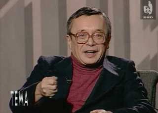  Тема 1996 23 01 1996