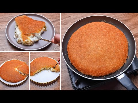 كنافه الطاسه بالقشطه أحلي وألذ كنافه بدون الوان ولا فرن دقايق وتكون جاهزه وسر لونها طريقه ناجحه ١٠٠