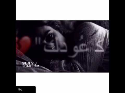 كنت اتغاضى كثير ولك اطوف