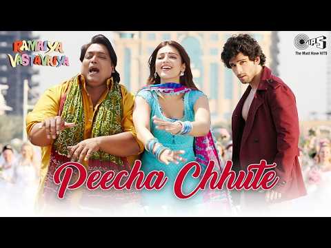 Peecha Chhute Ramaiya Vastavaiya Mohit Chauhan Girish Kumar Shruti Haasan Bollywood Song